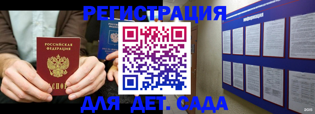 форма 3 в Тульской области